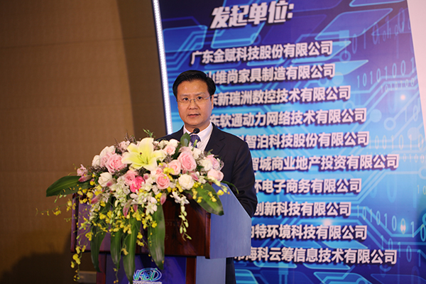 微信图片_20171013093456.jpg