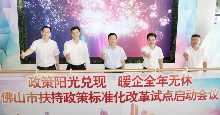 新闻1 .jpg
